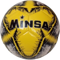 Мяч футбольный "Minsa B5-8901" (желтый), PVC 2.7, 345 гр, машинная сшивка E39970/5-8901-3