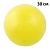 Мяч для пилатеса 30 см (желтый) E39791