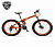 Велосипед фэтбайк LauxJack 26" складной, резина 4.0, оранжевый
